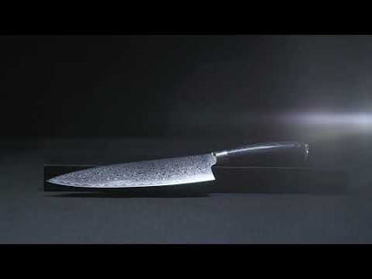 Chef's Knife | Vanguard Series | 8 Inches